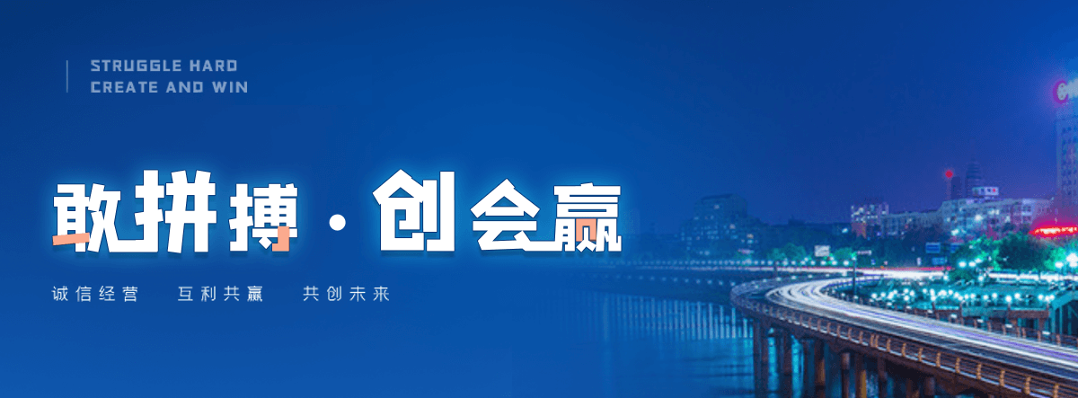 阿勒泰拖车救援